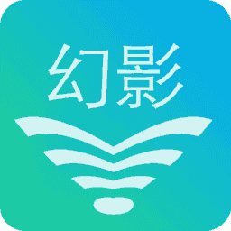 幻影WiFi下载最新版，全新功能与体验解析