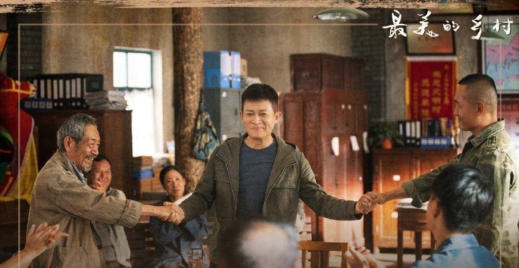 最新电视剧农村剧，展现乡土生活的真实面貌