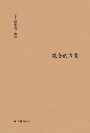 林家成最新小说，学习之旅的变革与自信成就感的碰撞奇迹