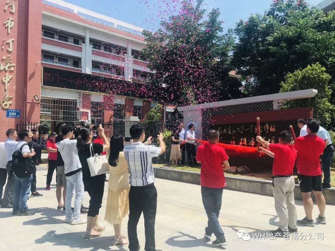派币最新价格重磅更新