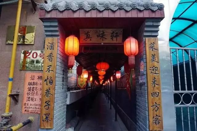 淮北论坛最新招聘及小巷深处的独特风味探秘揭秘