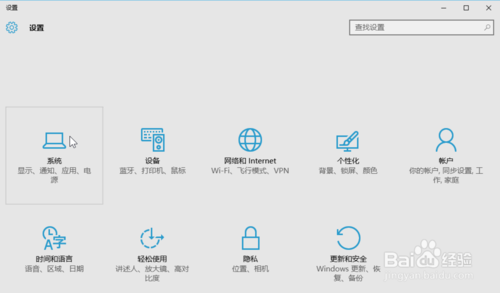 搜狗最新版本探索之旅，小巷独特风味之旅