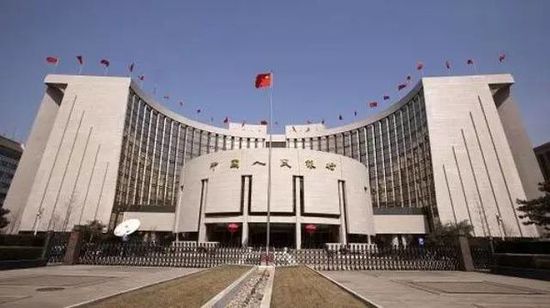 中国央行最新消息