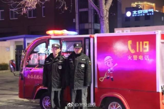 北京棚改最新动态，进展与温馨趣事