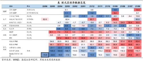 农商行上市最新动态，时代步伐下的金融界瞩目焦点