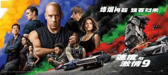 最新宅男影视大全，热门资源一网打尽