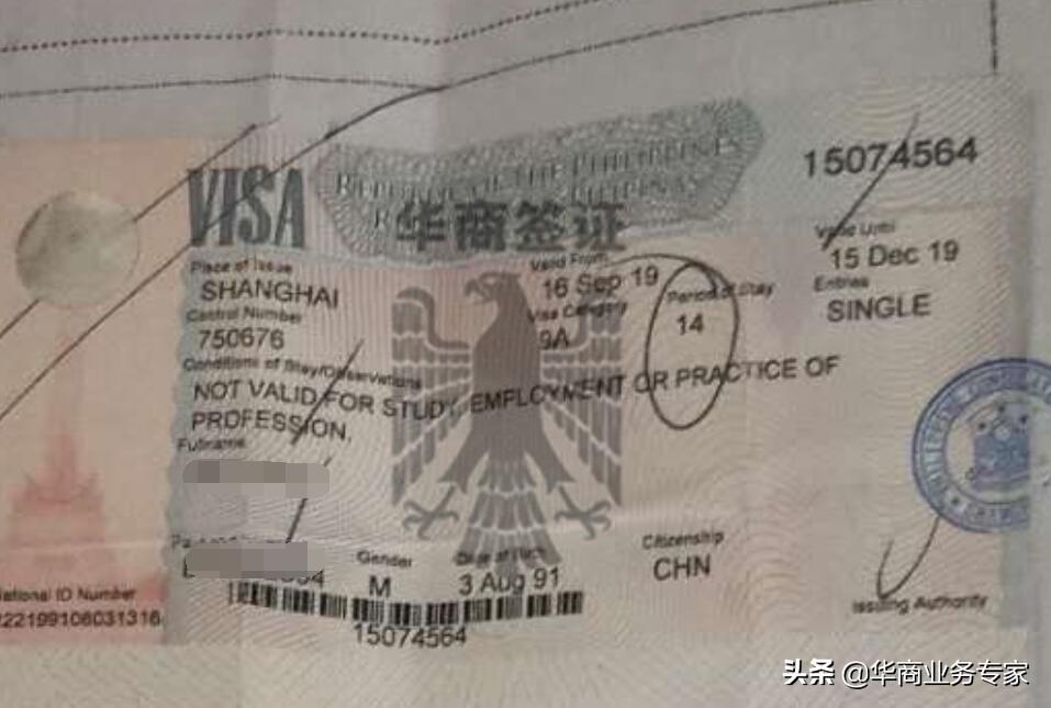 菲律宾最新签证消息及其影响，一种观点深度解析