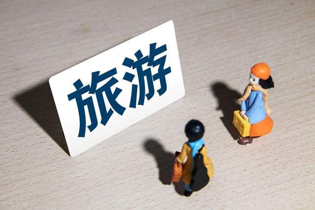 上海最新个税改革，探索自然美景之旅，寻求内心平和宁静之道