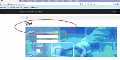 一文解读固定资产全新分类，带你走进分类世界的新纪元📐🌏