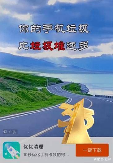 库尔勒最新招聘信息，启程探索自然美景，寻找内心的宁静与平和之旅