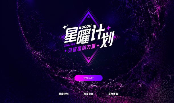 最新MV歌曲，多维度的文化现象探讨