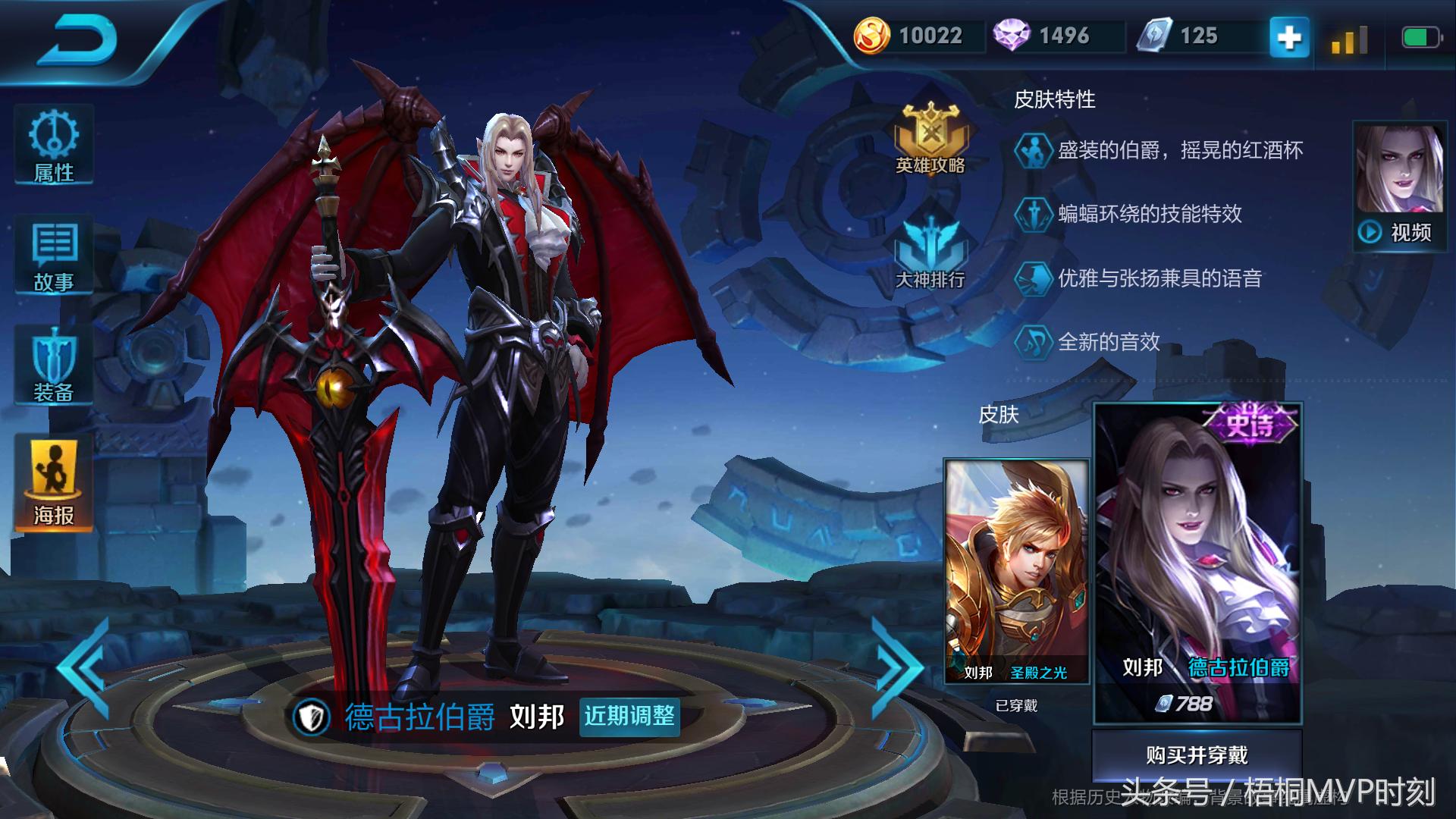 lol最新出装,LOL最新出装——科技重塑游戏装备，引领未来潮流