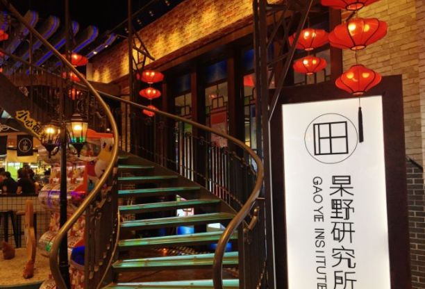 广州出入政策下的惊喜探索，小巷隐藏特色小店