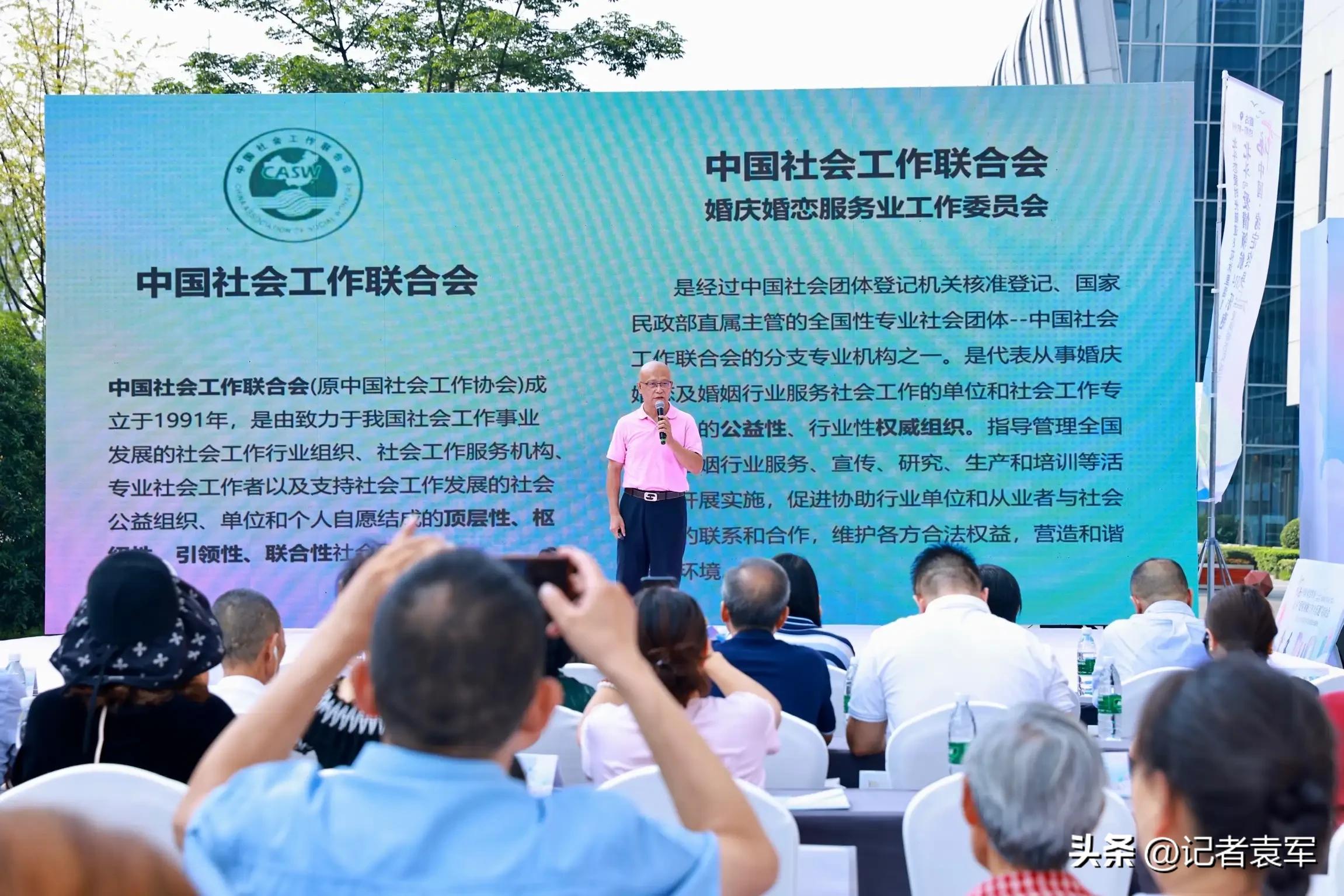 北斗导航最新版下载，科技领航，开启未来导航之旅