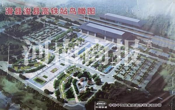 滑县高铁最新动态更新，最新消息一览