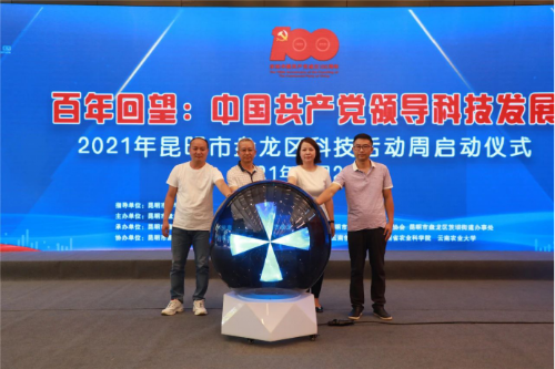 顺网科技动态更新，变革中的学习引领未来，铸就自信与成就感
