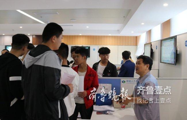 凤凰招聘网