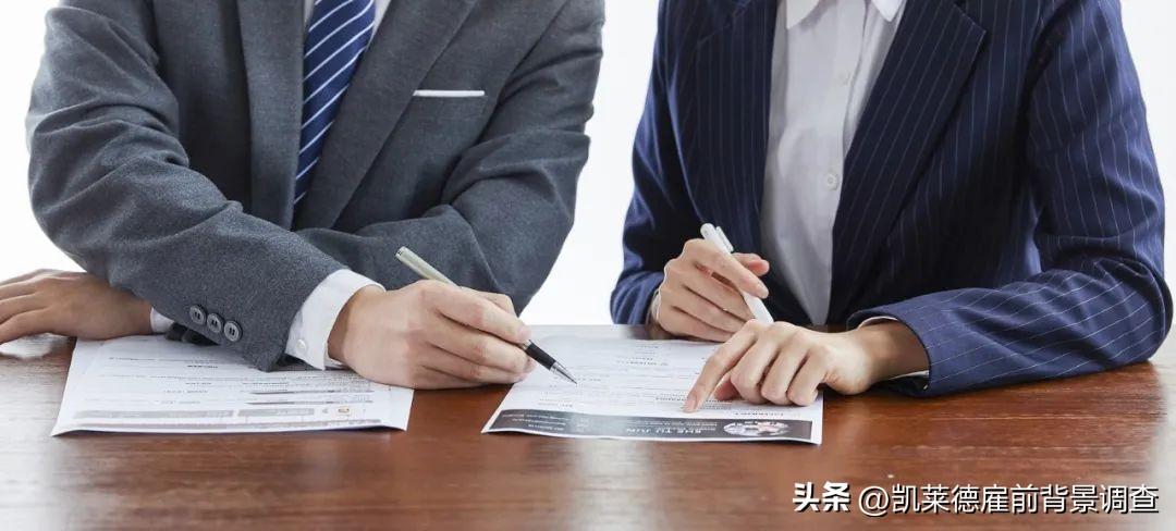 全面解读最新版劳动合同法，影响与展望
