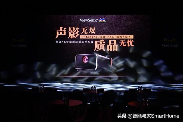 最新视觉影院，极致电影体验的魅力