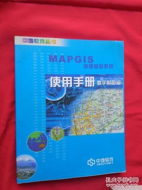 最新地理新闻,最新地理新闻步骤指南