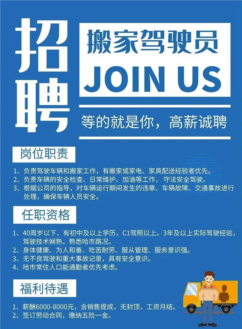 宁波焊工招聘，探索自然美景之旅，寻找内心宁静的旅程