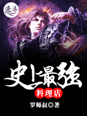 官妖秦风最新章节详解，阅读指南与技能进阶步骤全攻略