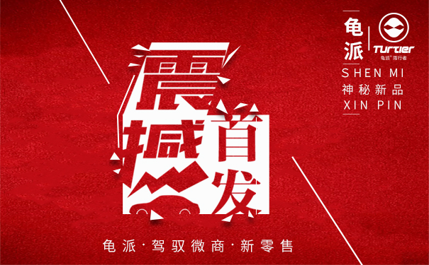 湘乡招聘网