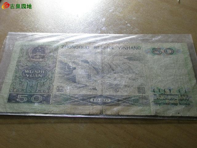 垃圾焚烧炉 第85页