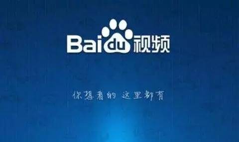 起碰最新视频,起碰最新视频，观点论述