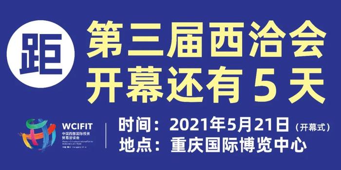 北京最新个税政策解析与小巷独特小店探秘背后的故事