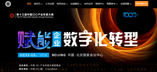 石齐平最新视频，解读经济未来趋势
