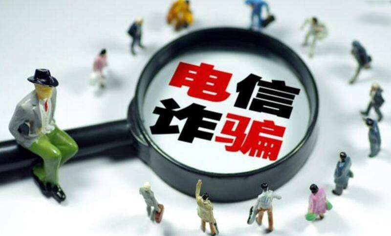 柬埔寨最新诈骗名单曝光，风险警惕，保护个人财产安全！