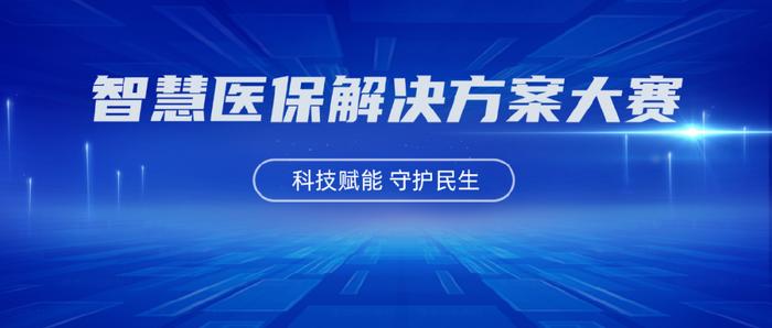 星沙最新招聘引领高科技生活，科技精彩改变未来