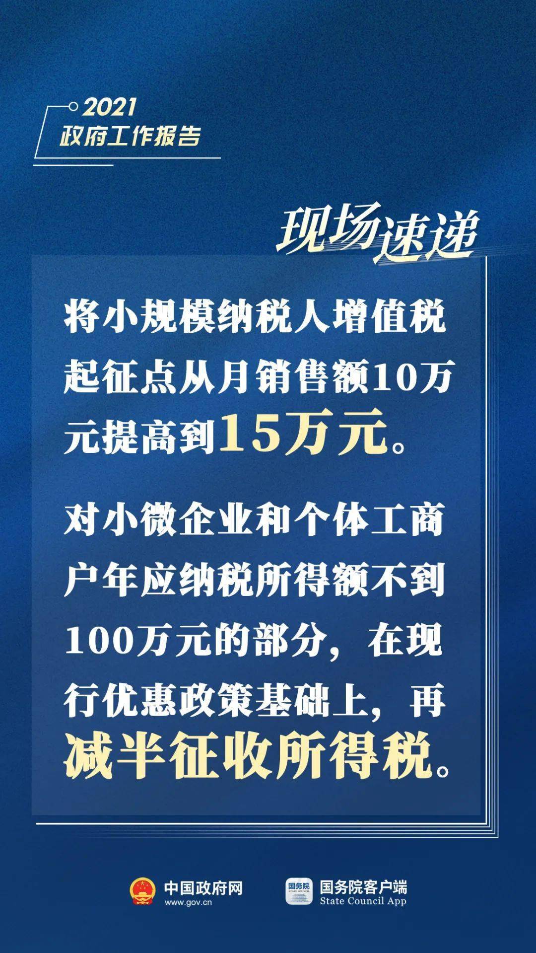 最新新闻资料获取与阅读指南，轻松掌握资讯获取步骤