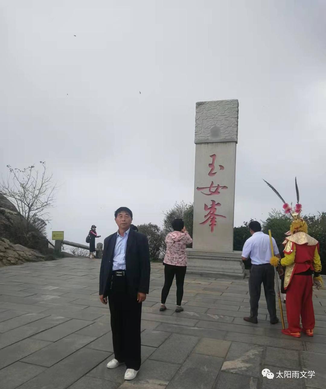 大圣传，心灵与自然的美景之旅最新章节