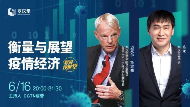陈龙最新电视剧，观看与追踪的详细步骤指南