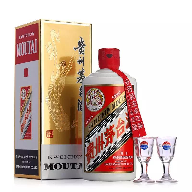 飞天茅台酒最新价格，探索自然美景与内心平静的旅程