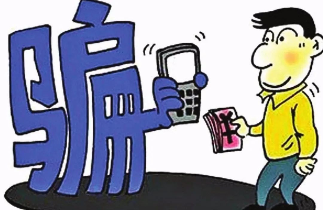 江苏无锡最新诈骗案件，迷雾中的真相与时代警钟的敲响