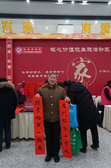 新蔡县最新招聘信息,新蔡县的温暖求职之旅，友情、梦想与家的陪伴