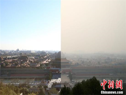 北京雾霾最新动态，影响与一种观点的分析