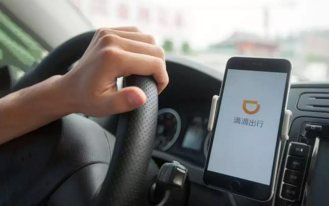 天津网约车最新动态更新🚖📢