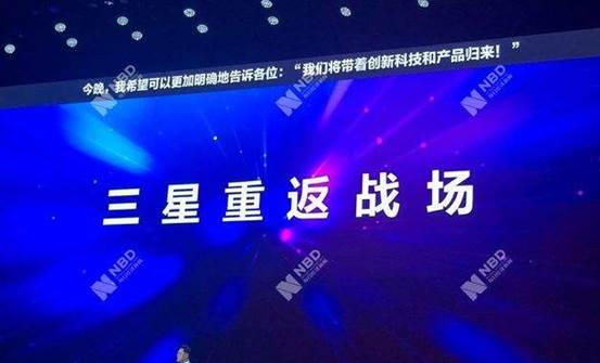 垃圾焚烧炉 第80页