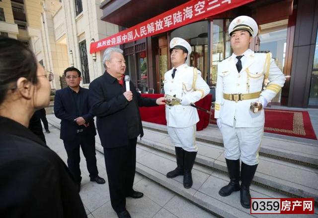三军仪仗队最新视频，观看与学习指南
