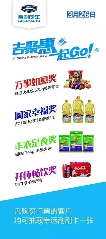 芜湖县招聘网最新招聘千岗竞逐，梦想与未来的交汇点