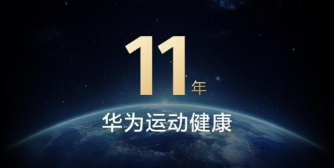 最新800在线，科技重塑生活，未来尽在掌握