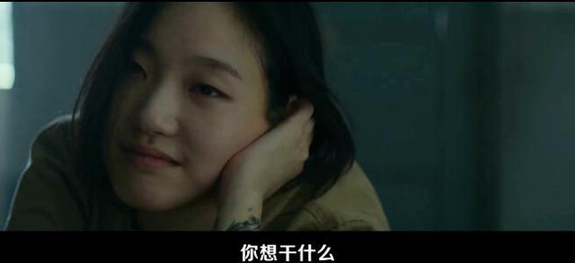 2017最新韩国电影，小巷深处的宝藏