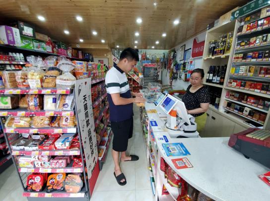 能效科技小店，小巷中的隐藏宝藏，探索最新能效比技术