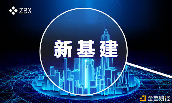 数字货币最新动态，数字之旅中的自然美景探索之路