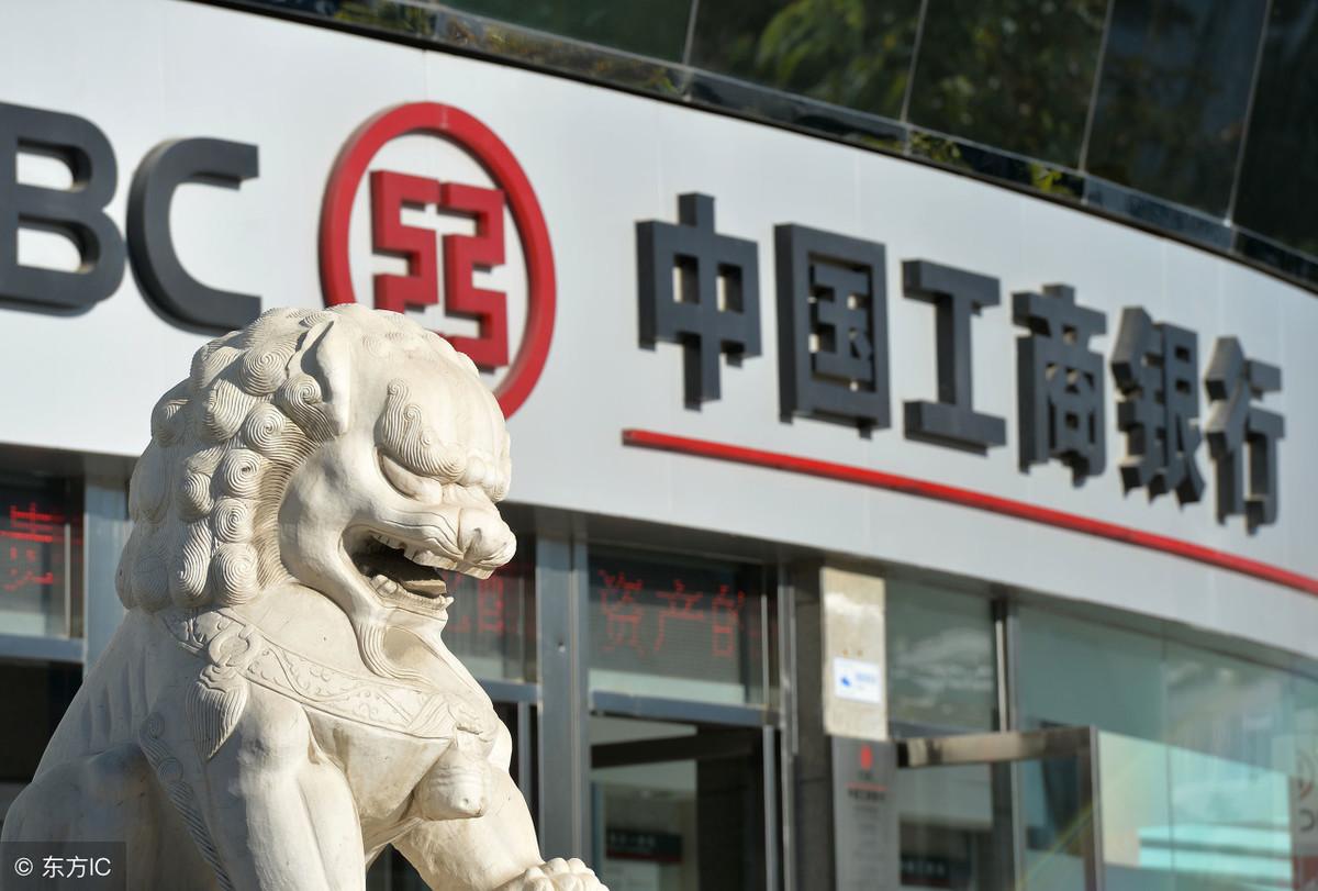 工行最新理财产品，理财新选择，财富增长新动力