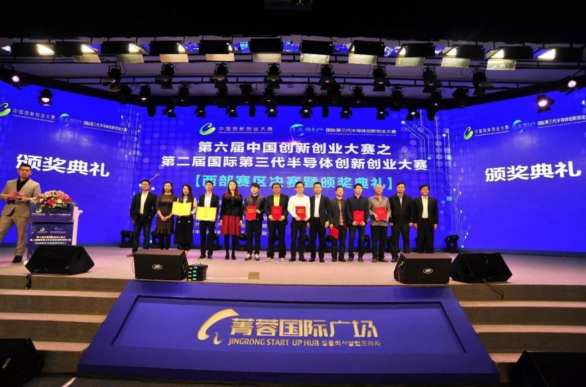 西部繁荣商机涌动，创业最新消息揭秘，无限商机等你来挖掘！